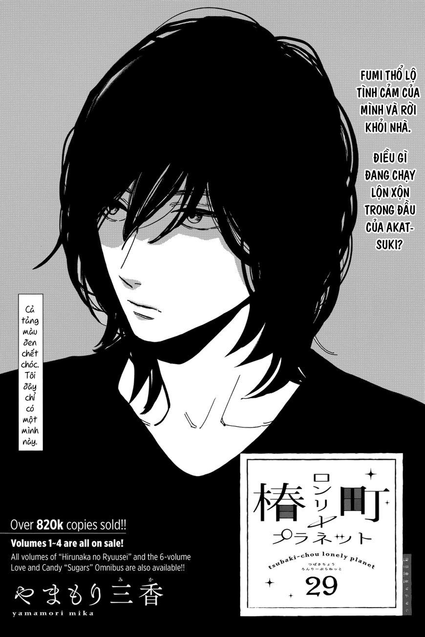 Tsubaki-Chou Lonely Planet Chap 29 - Next Chap 30