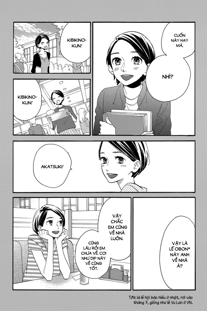 Tsubaki-Chou Lonely Planet Chap 29 - Next Chap 30