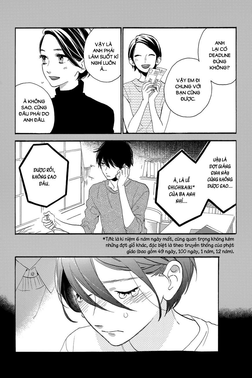 Tsubaki-Chou Lonely Planet Chap 29 - Next Chap 30