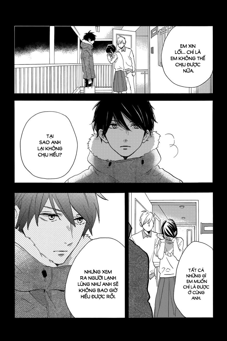 Tsubaki-Chou Lonely Planet Chap 29 - Next Chap 30