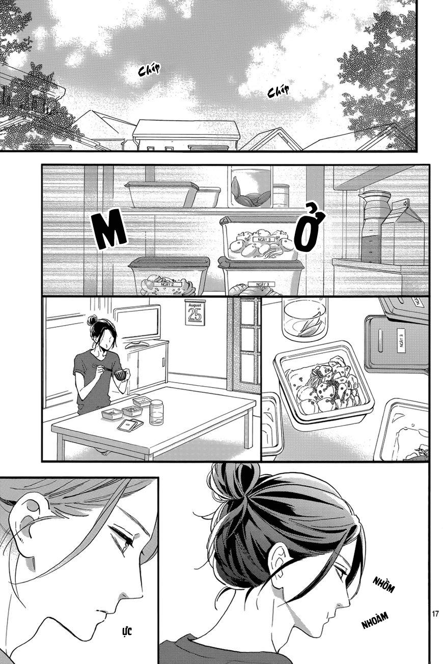 Tsubaki-Chou Lonely Planet Chap 29 - Next Chap 30