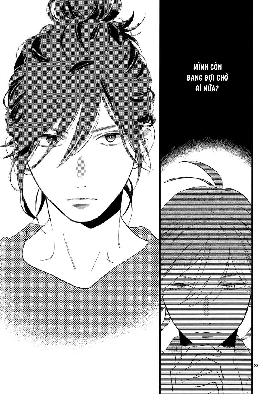Tsubaki-Chou Lonely Planet Chap 29 - Next Chap 30