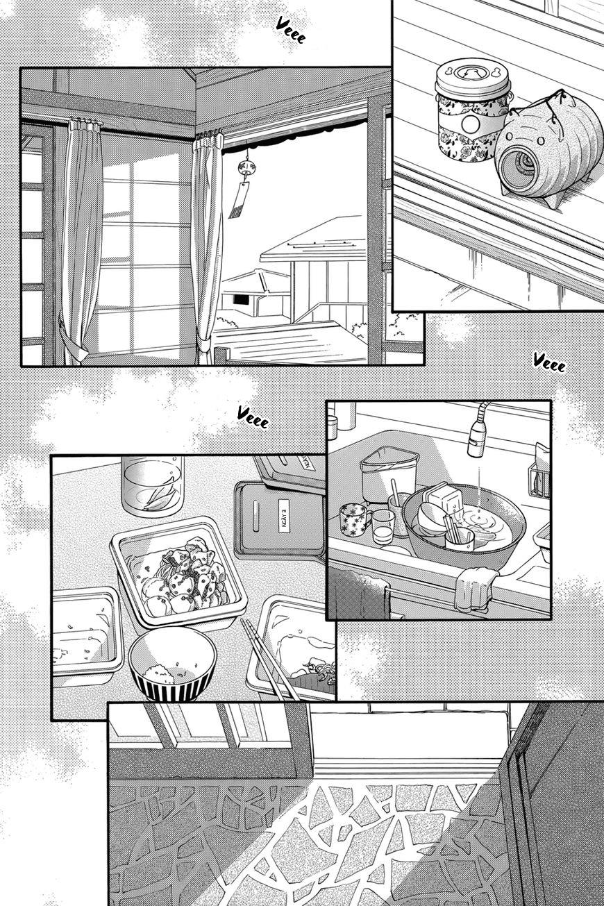 Tsubaki-Chou Lonely Planet Chap 29 - Next Chap 30