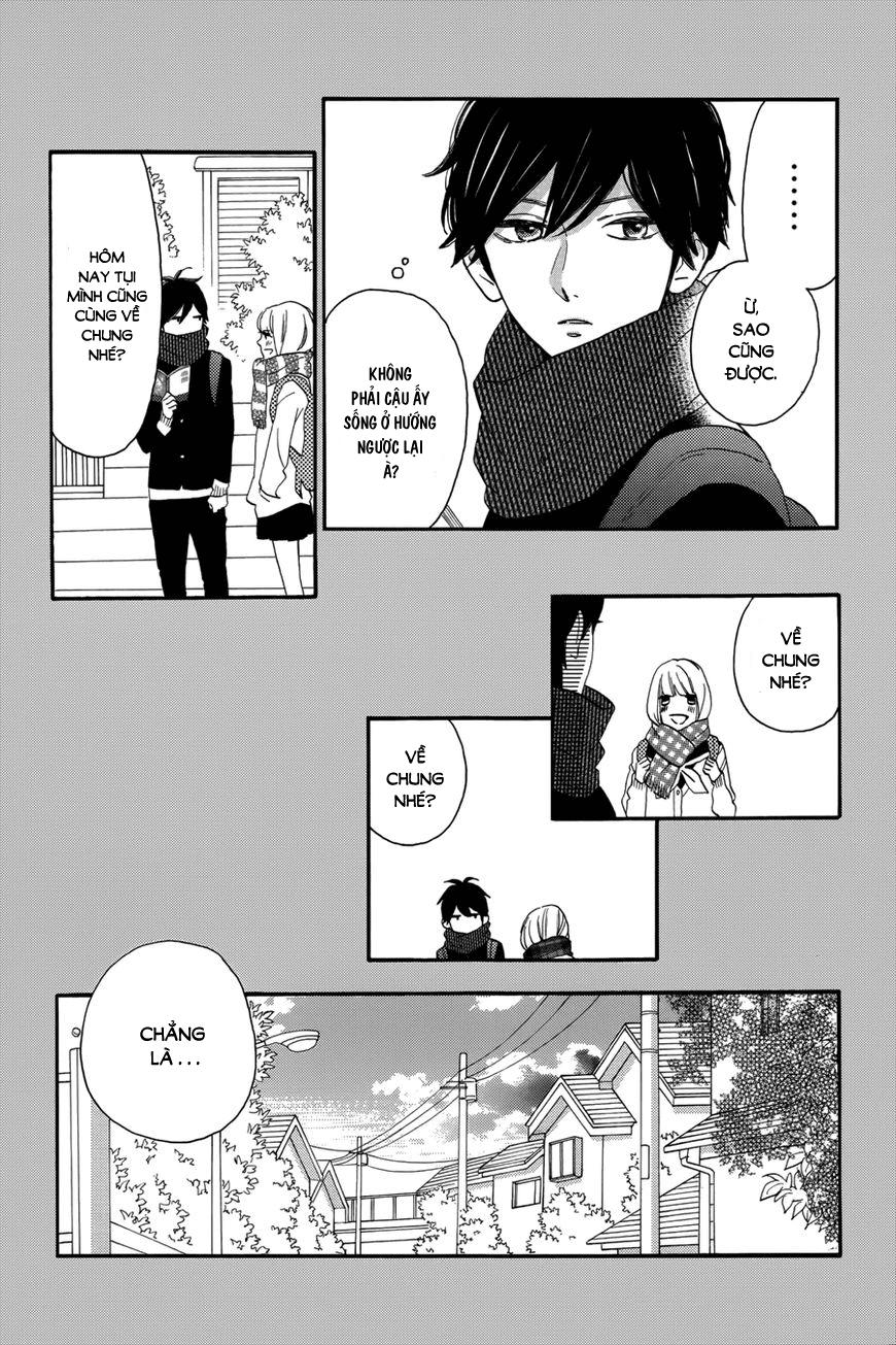 Tsubaki-Chou Lonely Planet Chap 29 - Next Chap 30