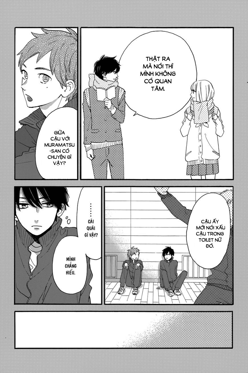 Tsubaki-Chou Lonely Planet Chap 29 - Next Chap 30