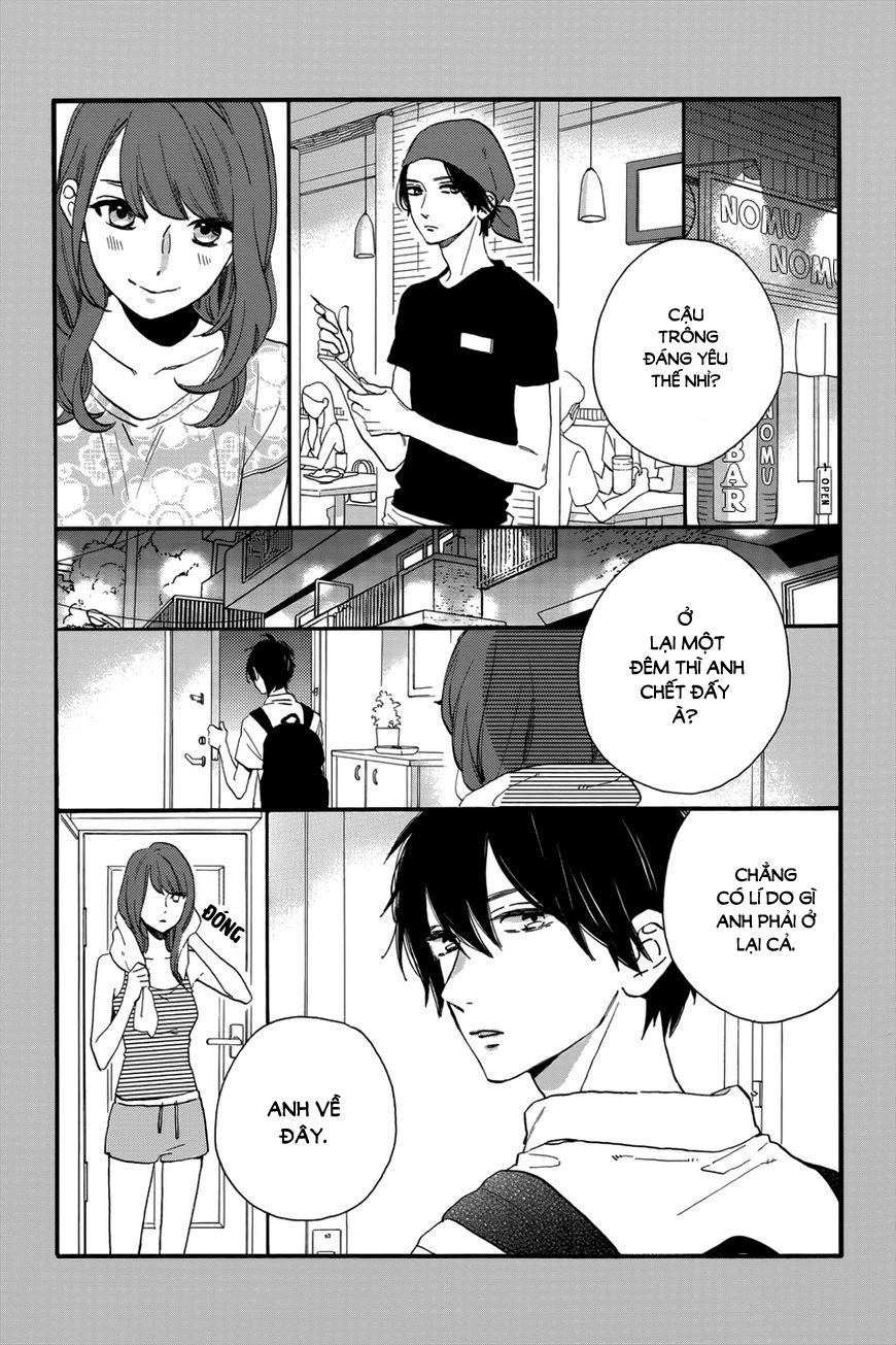 Tsubaki-Chou Lonely Planet Chap 29 - Next Chap 30