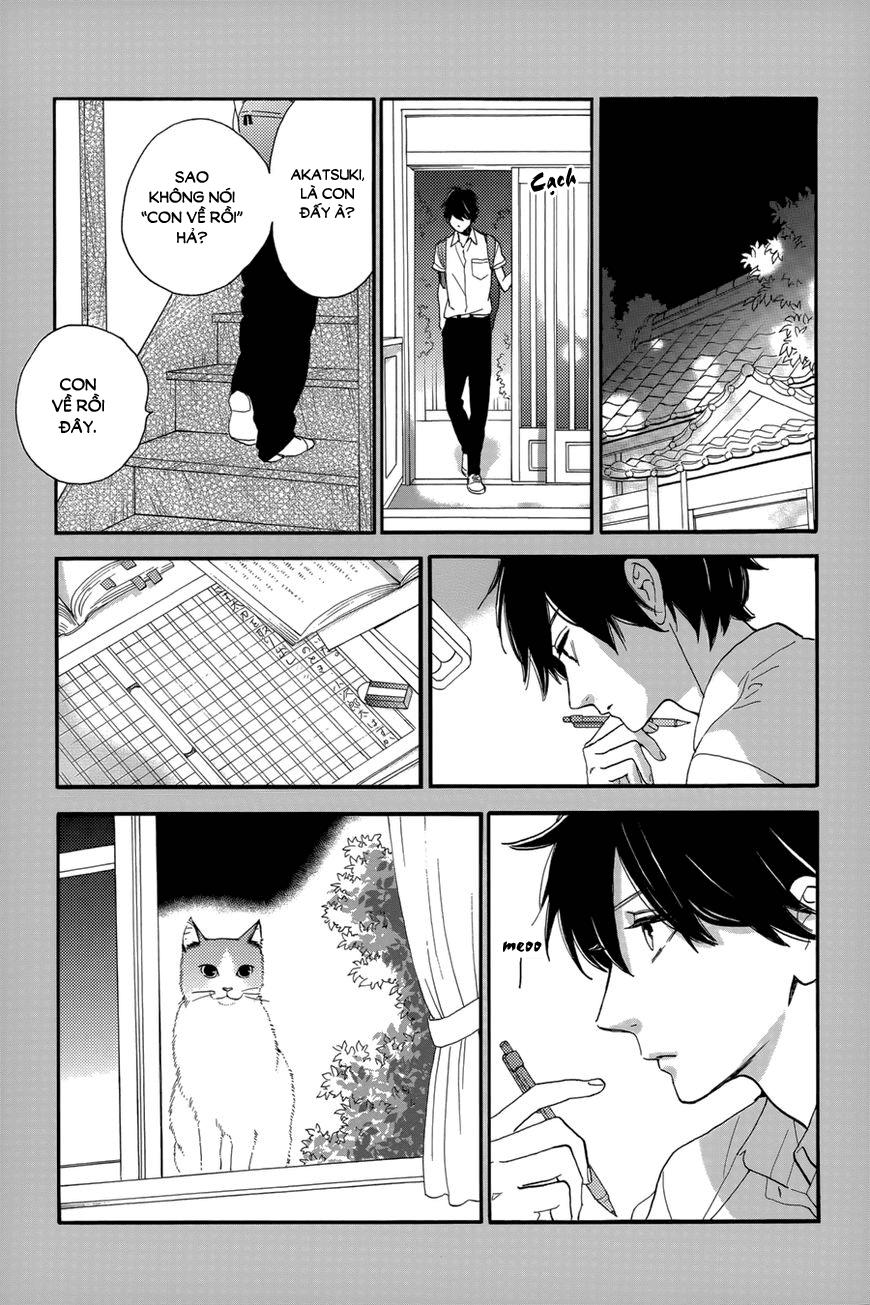 Tsubaki-Chou Lonely Planet Chap 29 - Next Chap 30