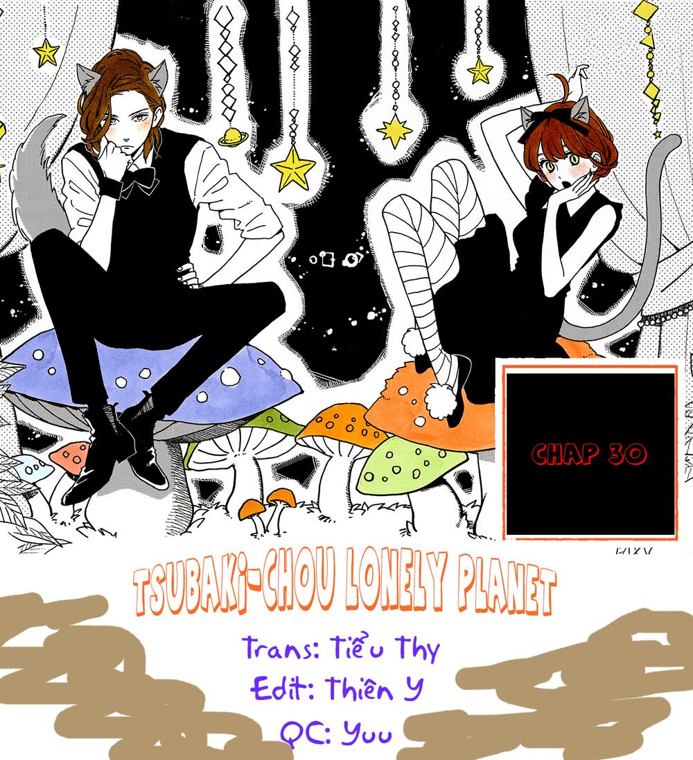Tsubaki-Chou Lonely Planet Chap 30 - Next Chap 31