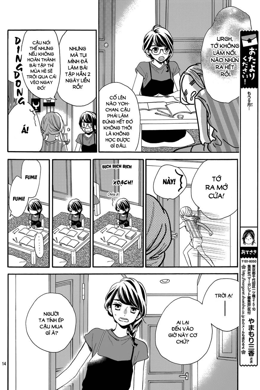 Tsubaki-Chou Lonely Planet Chap 30 - Next Chap 31