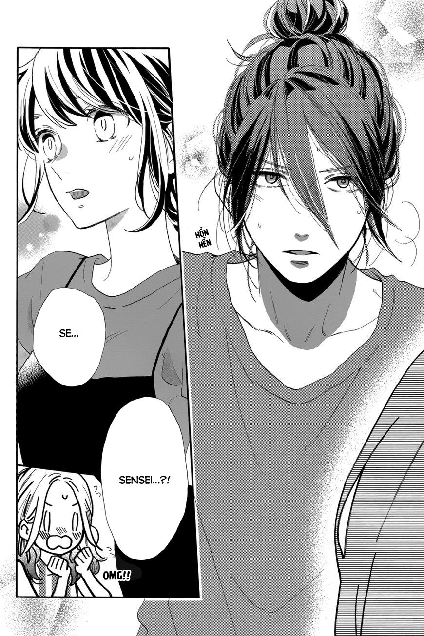 Tsubaki-Chou Lonely Planet Chap 30 - Next Chap 31