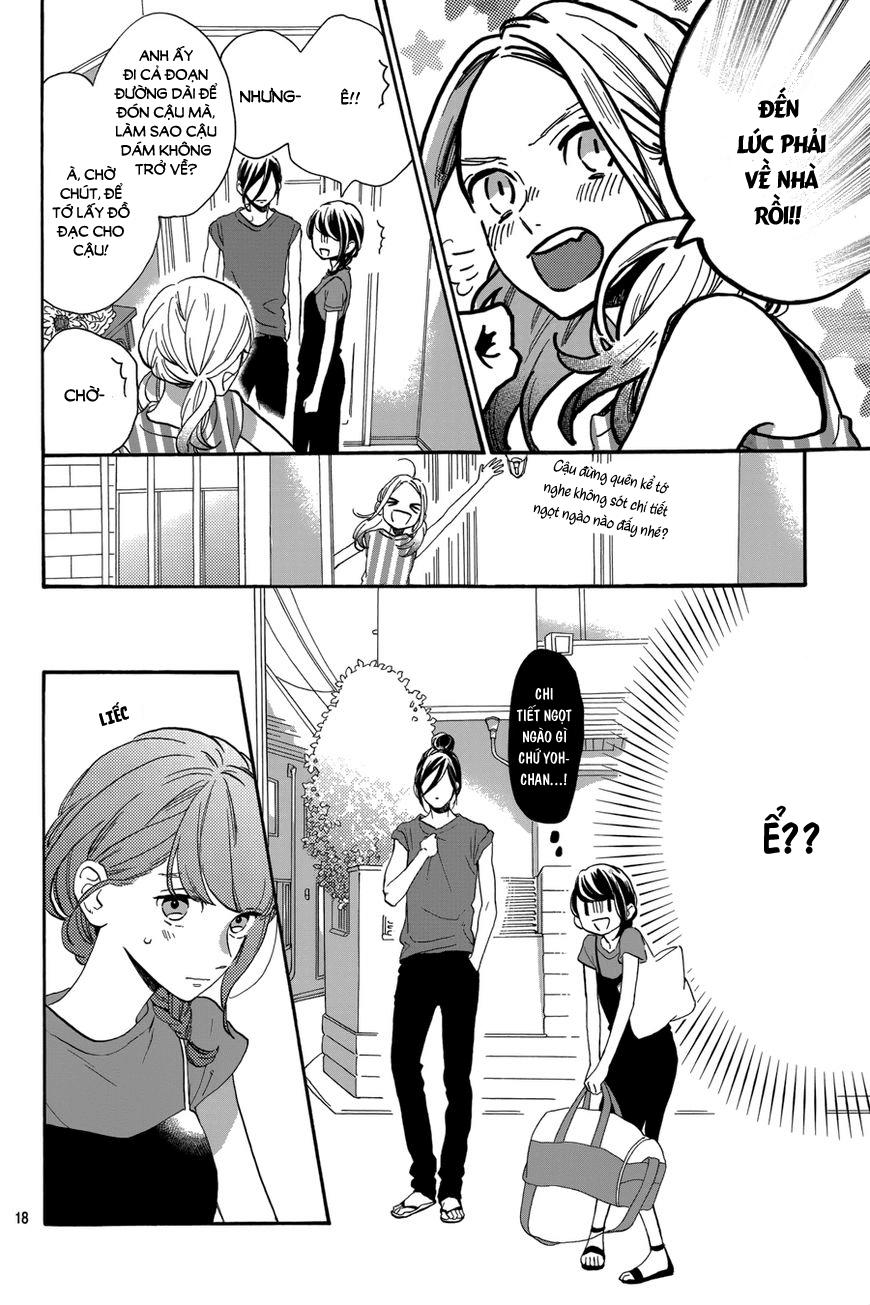 Tsubaki-Chou Lonely Planet Chap 30 - Next Chap 31