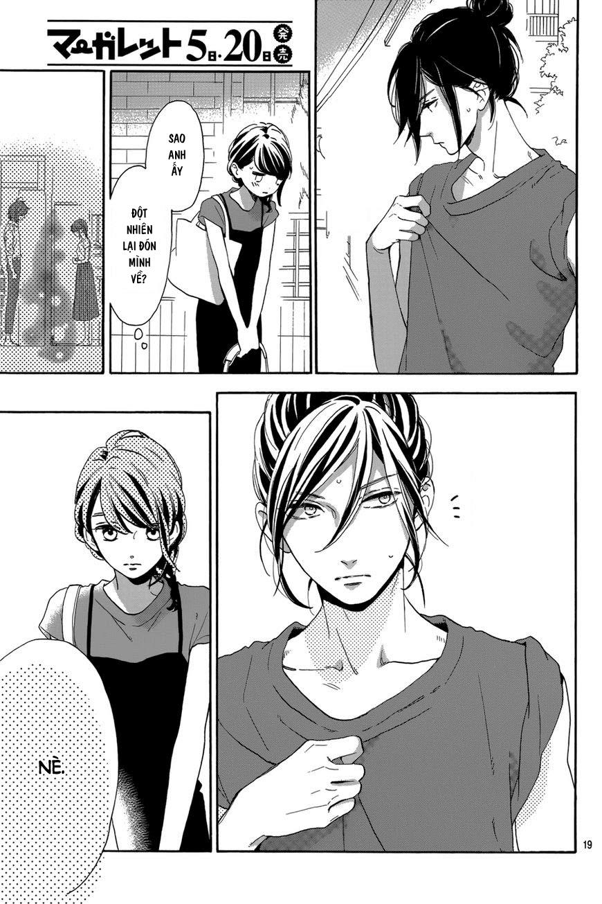 Tsubaki-Chou Lonely Planet Chap 30 - Next Chap 31