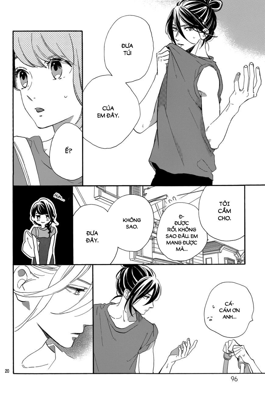 Tsubaki-Chou Lonely Planet Chap 30 - Next Chap 31