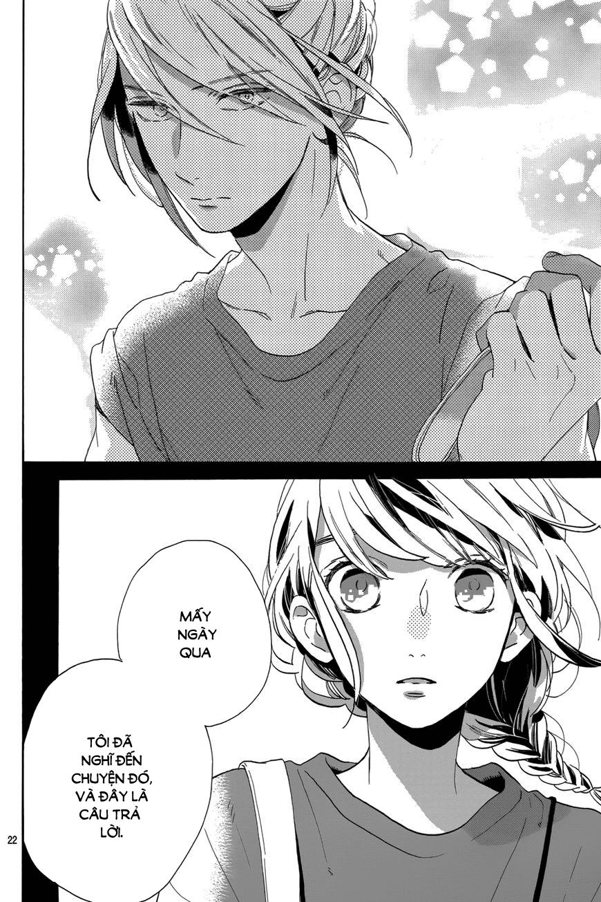 Tsubaki-Chou Lonely Planet Chap 30 - Next Chap 31