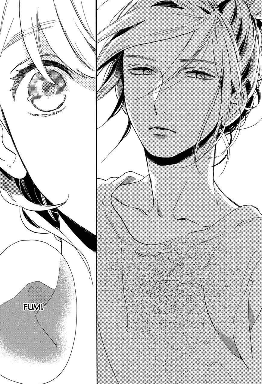 Tsubaki-Chou Lonely Planet Chap 30 - Next Chap 31
