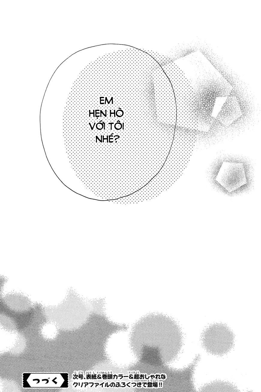 Tsubaki-Chou Lonely Planet Chap 30 - Next Chap 31