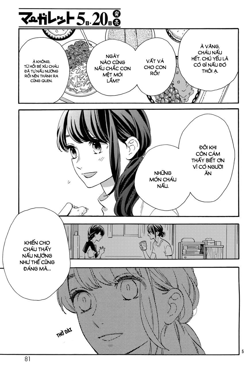 Tsubaki-Chou Lonely Planet Chap 30 - Next Chap 31