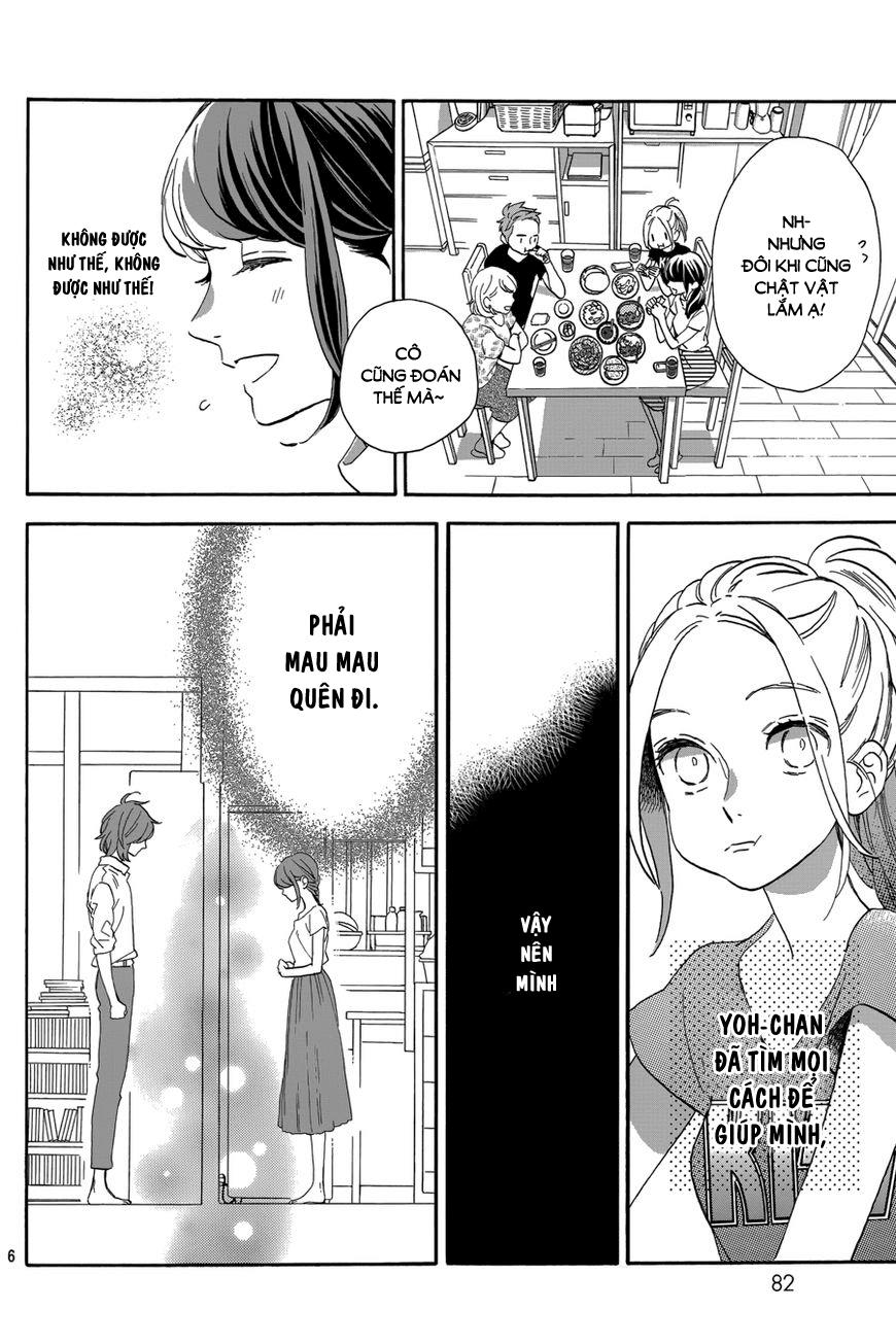 Tsubaki-Chou Lonely Planet Chap 30 - Next Chap 31