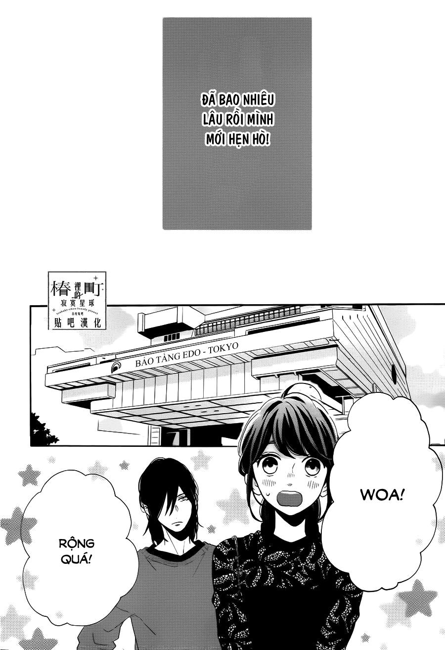 Tsubaki-Chou Lonely Planet Chap 34 - Next Chap 35