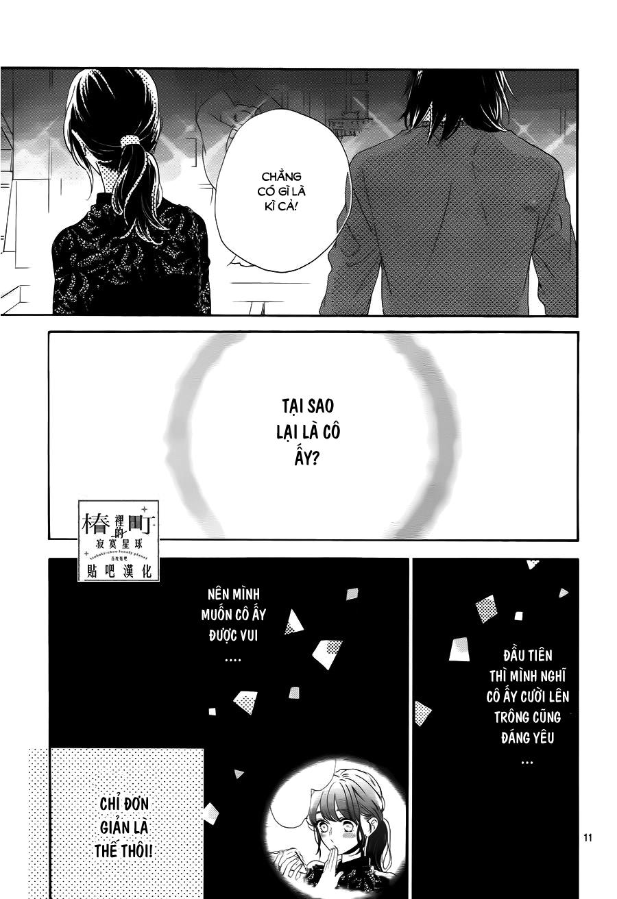 Tsubaki-Chou Lonely Planet Chap 34 - Next Chap 35