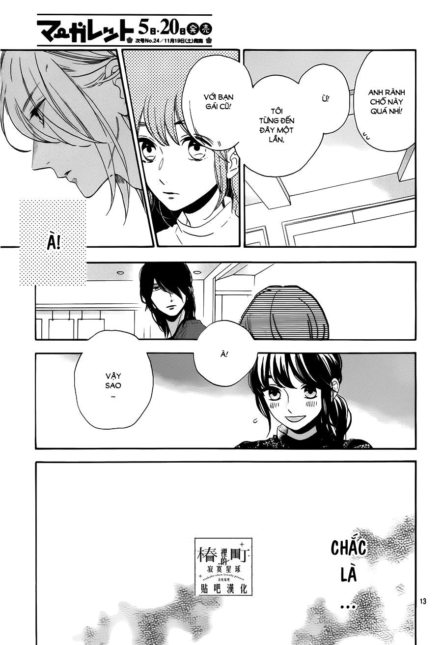 Tsubaki-Chou Lonely Planet Chap 34 - Next Chap 35