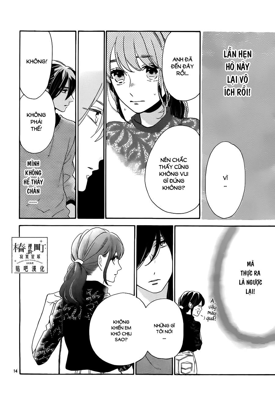 Tsubaki-Chou Lonely Planet Chap 34 - Next Chap 35