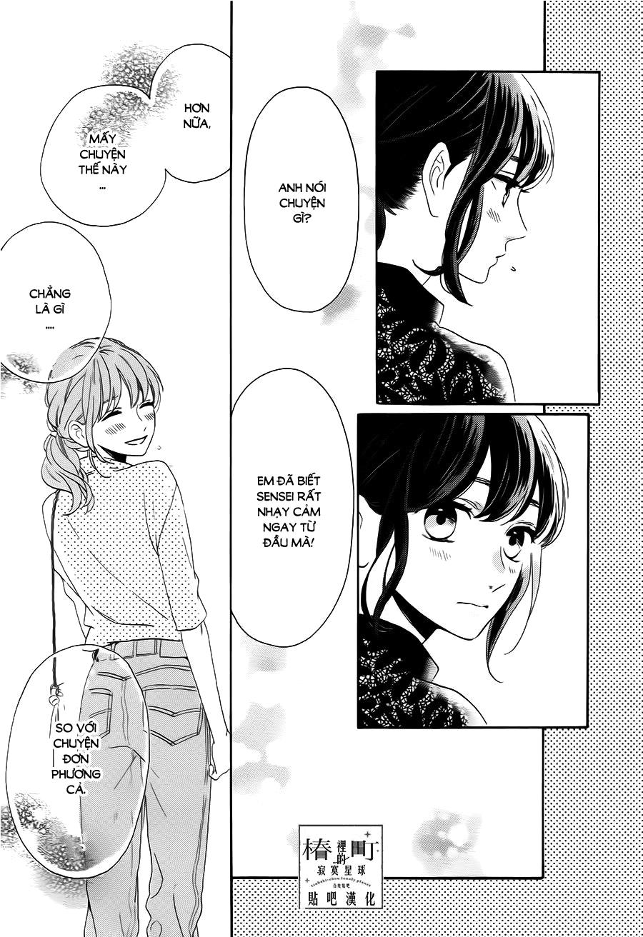 Tsubaki-Chou Lonely Planet Chap 34 - Next Chap 35