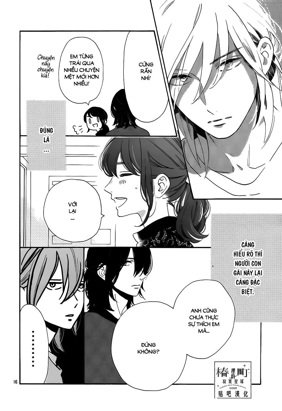 Tsubaki-Chou Lonely Planet Chap 34 - Next Chap 35