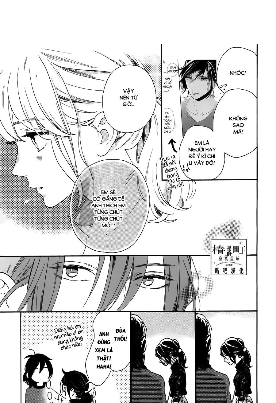 Tsubaki-Chou Lonely Planet Chap 34 - Next Chap 35