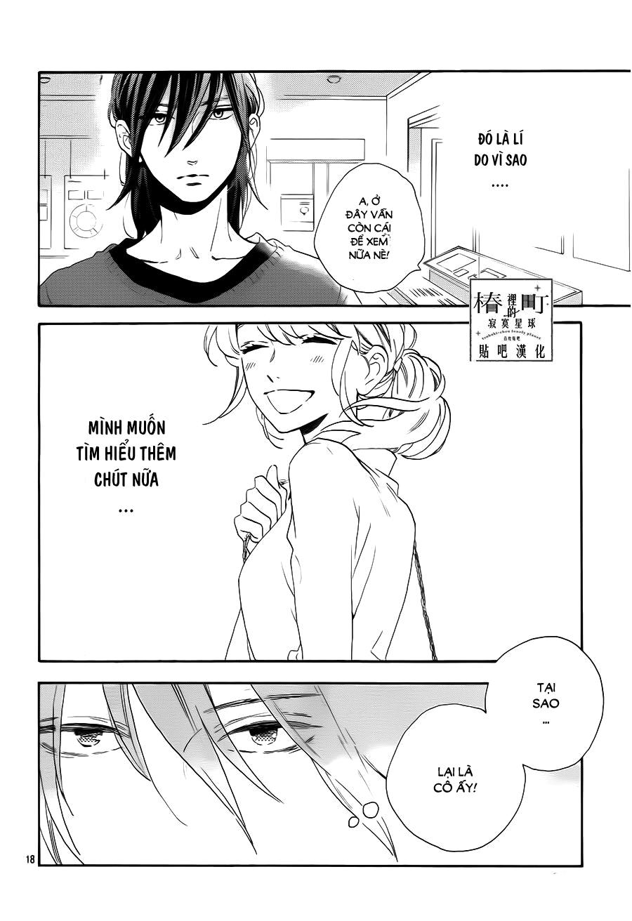 Tsubaki-Chou Lonely Planet Chap 34 - Next Chap 35