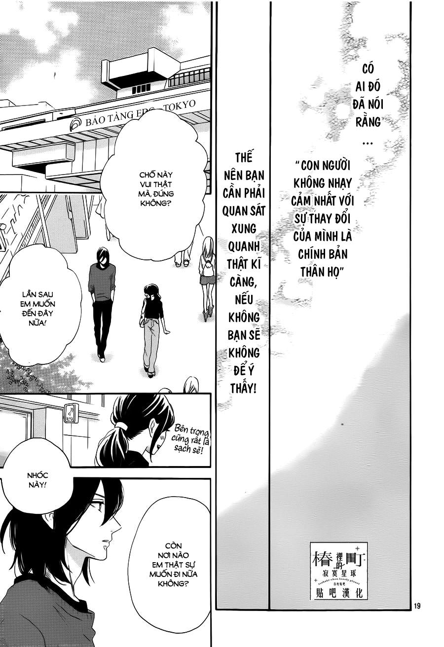 Tsubaki-Chou Lonely Planet Chap 34 - Next Chap 35
