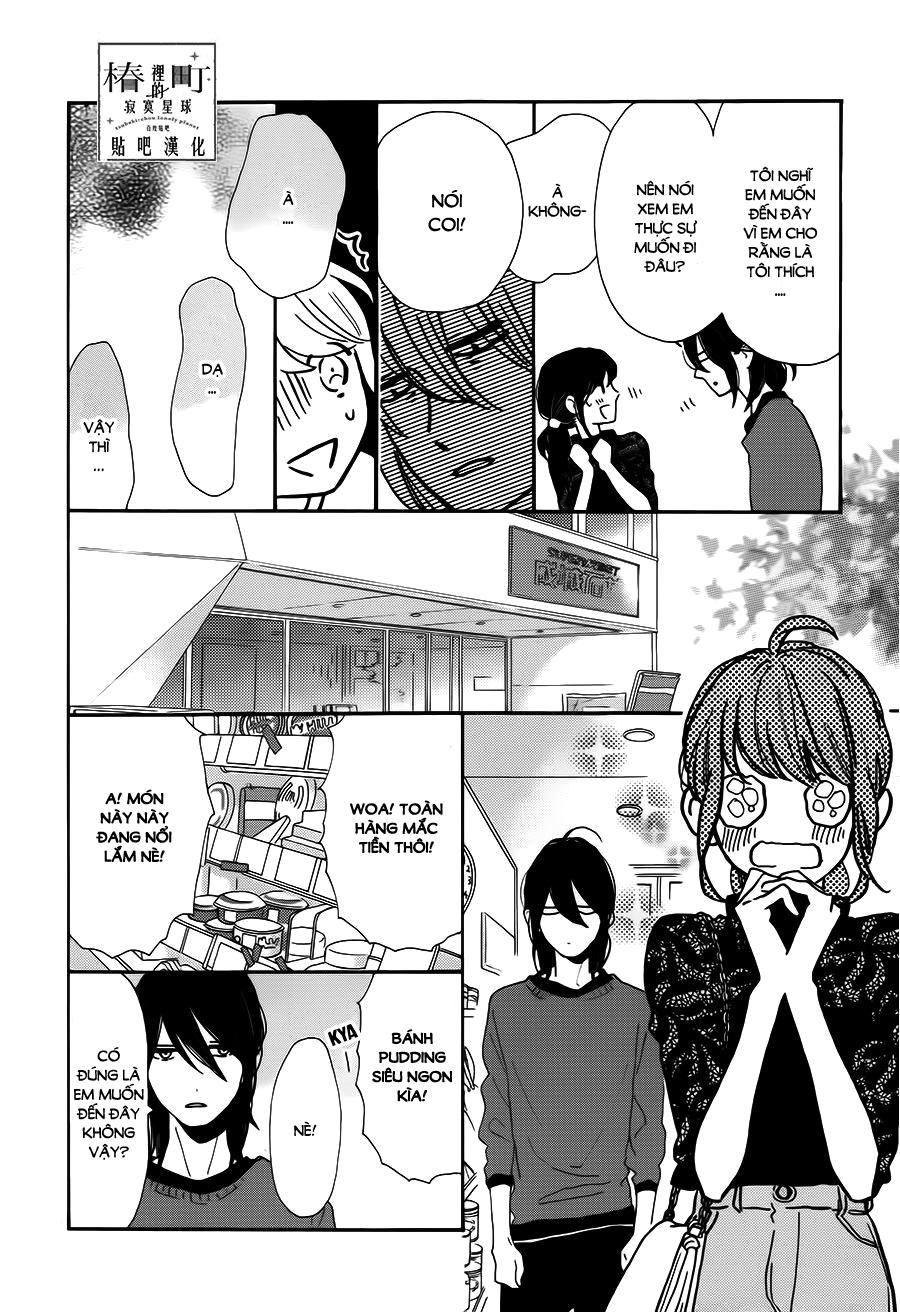 Tsubaki-Chou Lonely Planet Chap 34 - Next Chap 35