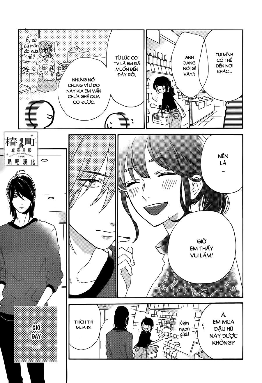 Tsubaki-Chou Lonely Planet Chap 34 - Next Chap 35
