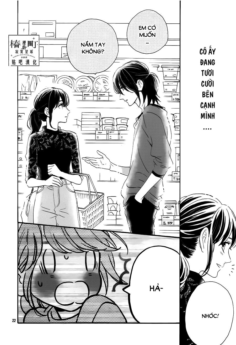 Tsubaki-Chou Lonely Planet Chap 34 - Next Chap 35