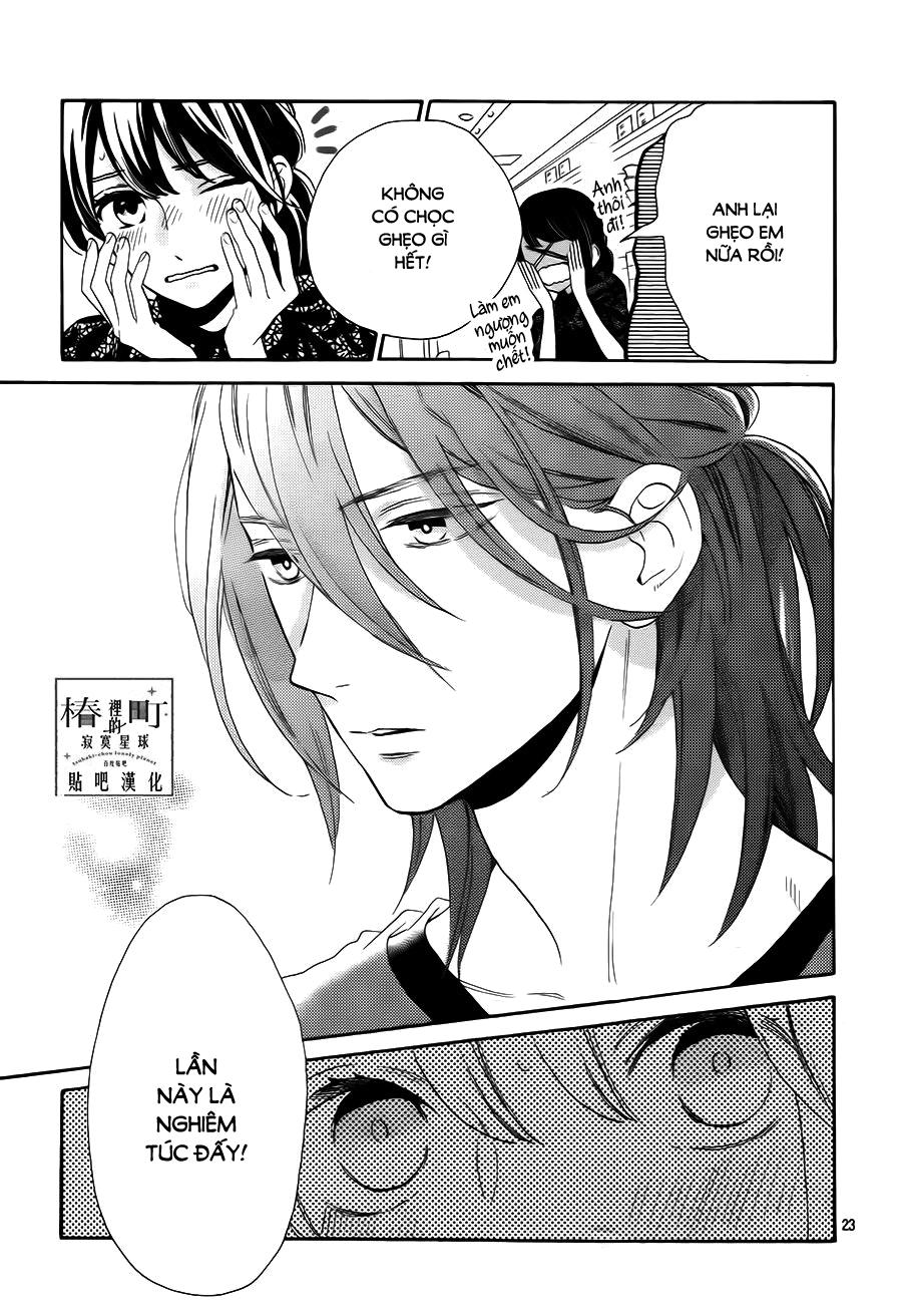 Tsubaki-Chou Lonely Planet Chap 34 - Next Chap 35