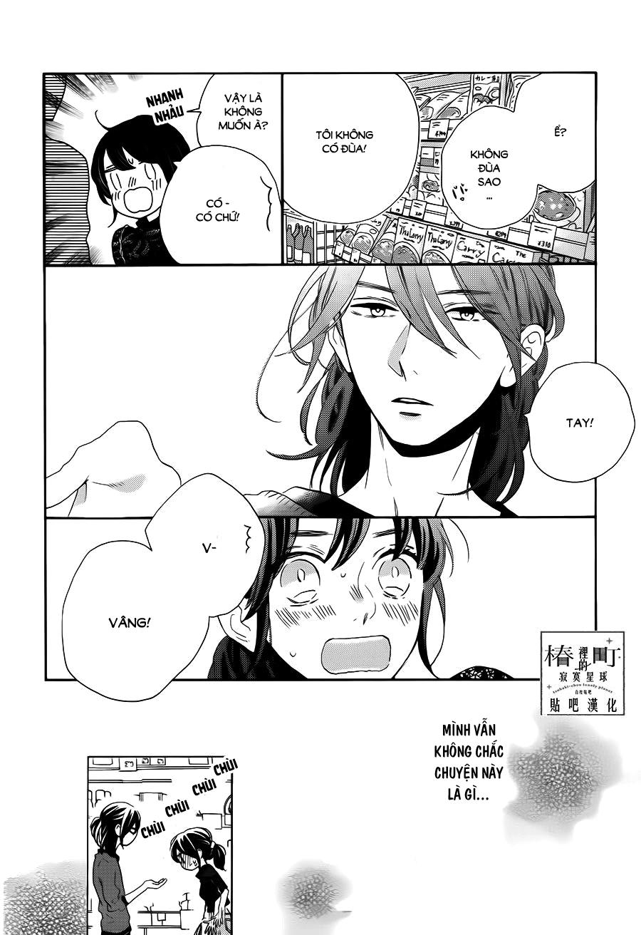Tsubaki-Chou Lonely Planet Chap 34 - Next Chap 35