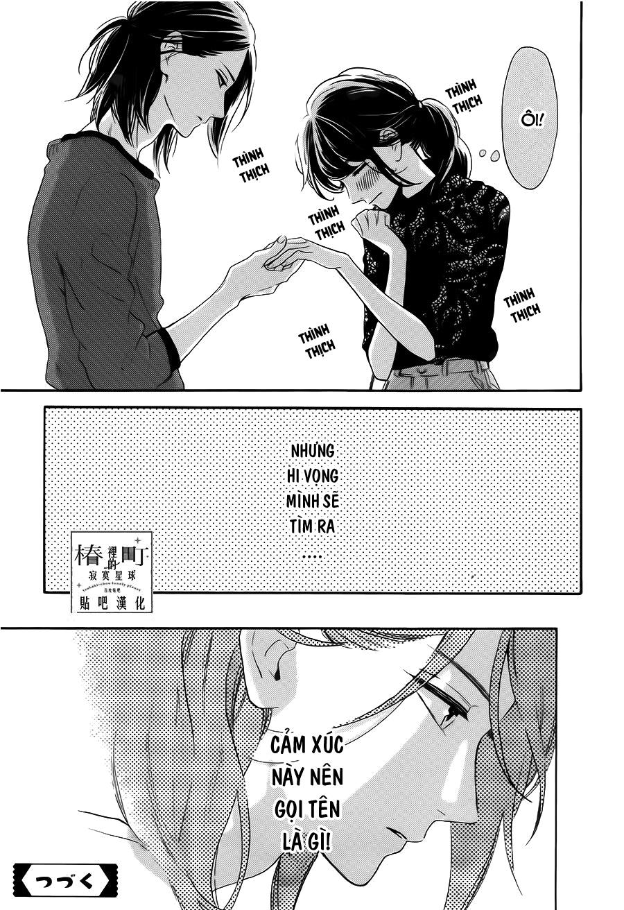 Tsubaki-Chou Lonely Planet Chap 34 - Next Chap 35