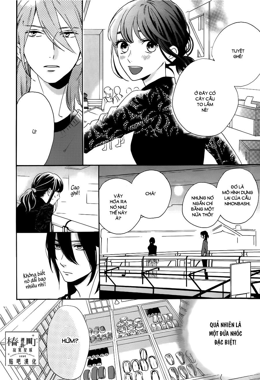 Tsubaki-Chou Lonely Planet Chap 34 - Next Chap 35