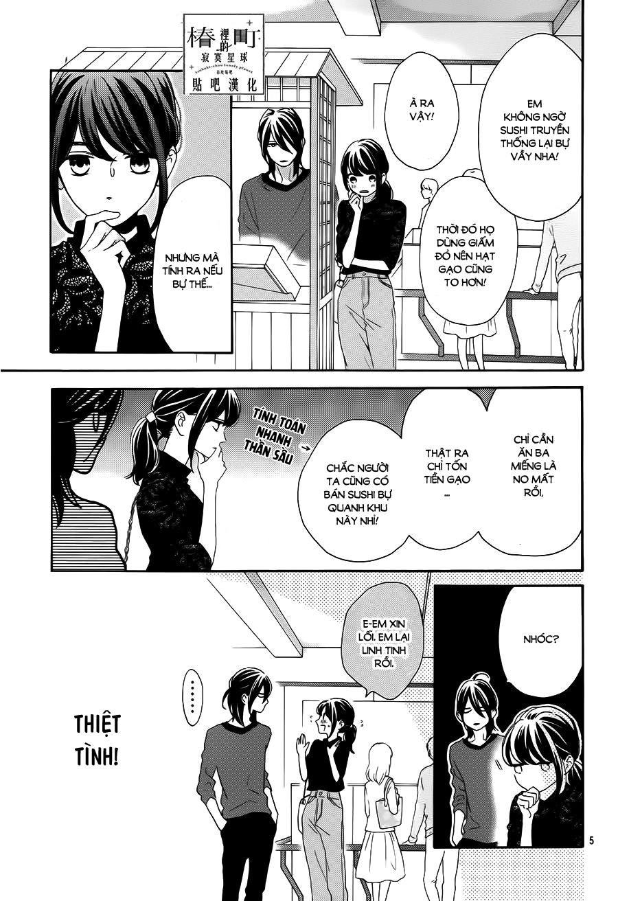 Tsubaki-Chou Lonely Planet Chap 34 - Next Chap 35
