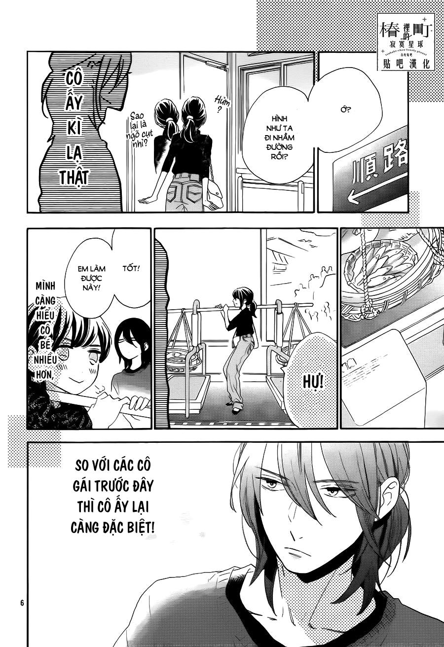 Tsubaki-Chou Lonely Planet Chap 34 - Next Chap 35