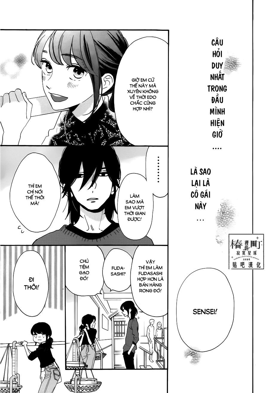 Tsubaki-Chou Lonely Planet Chap 34 - Next Chap 35