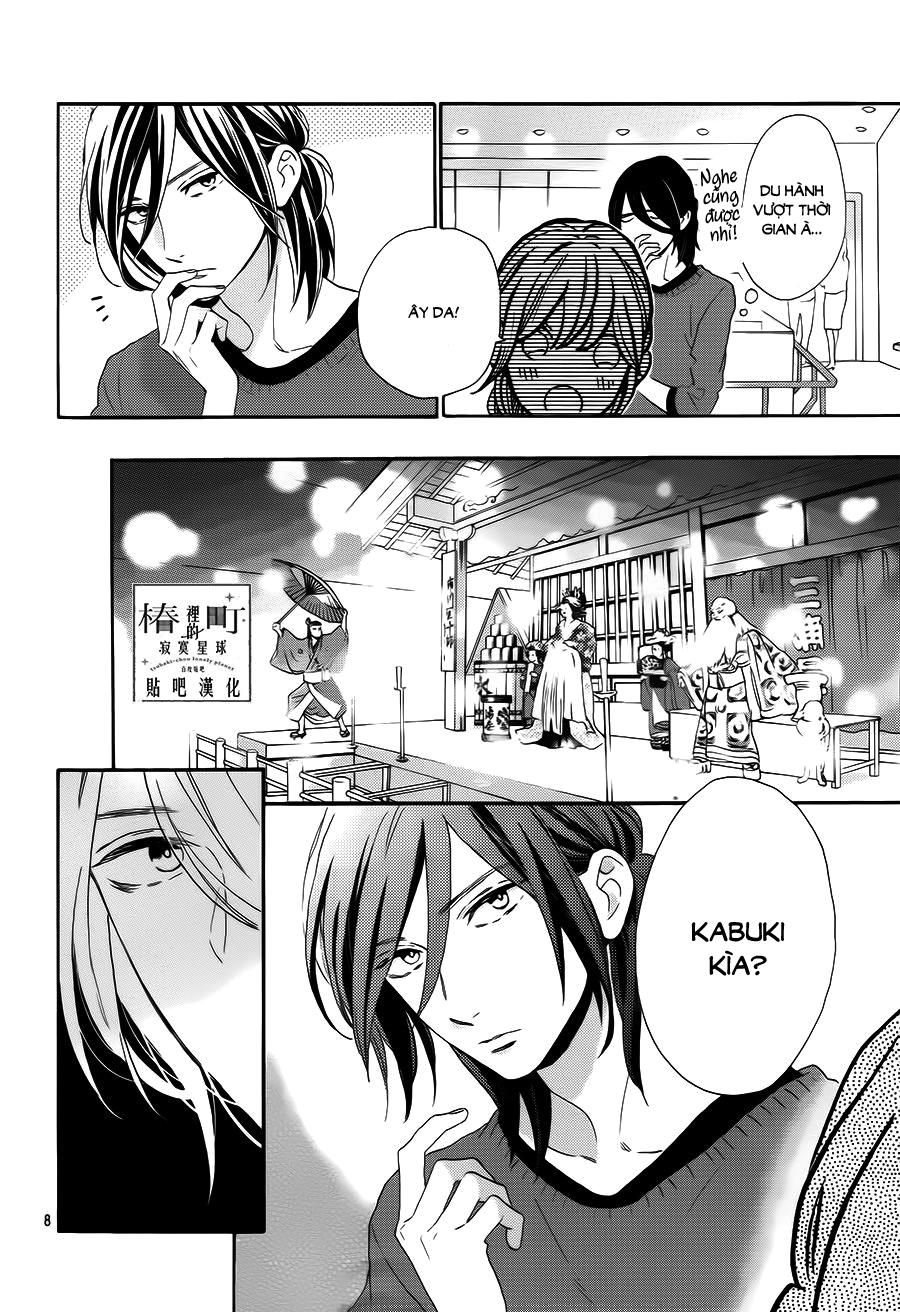 Tsubaki-Chou Lonely Planet Chap 34 - Next Chap 35