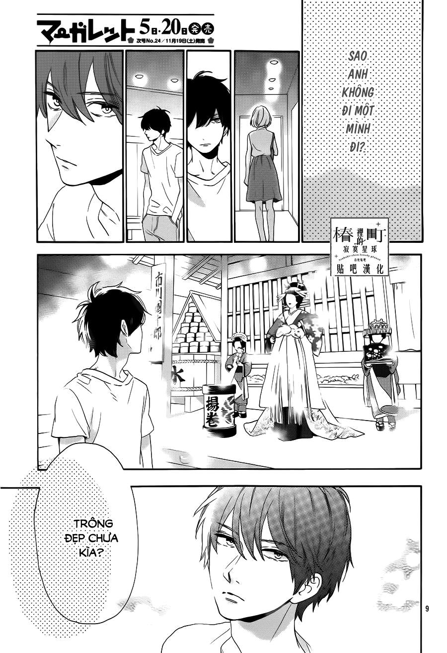 Tsubaki-Chou Lonely Planet Chap 34 - Next Chap 35