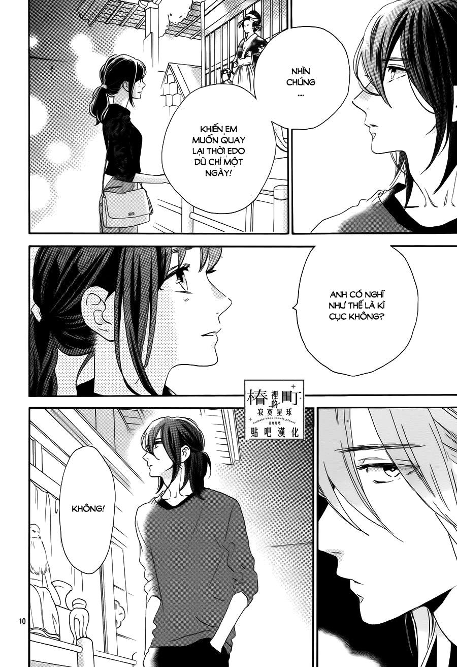 Tsubaki-Chou Lonely Planet Chap 34 - Next Chap 35