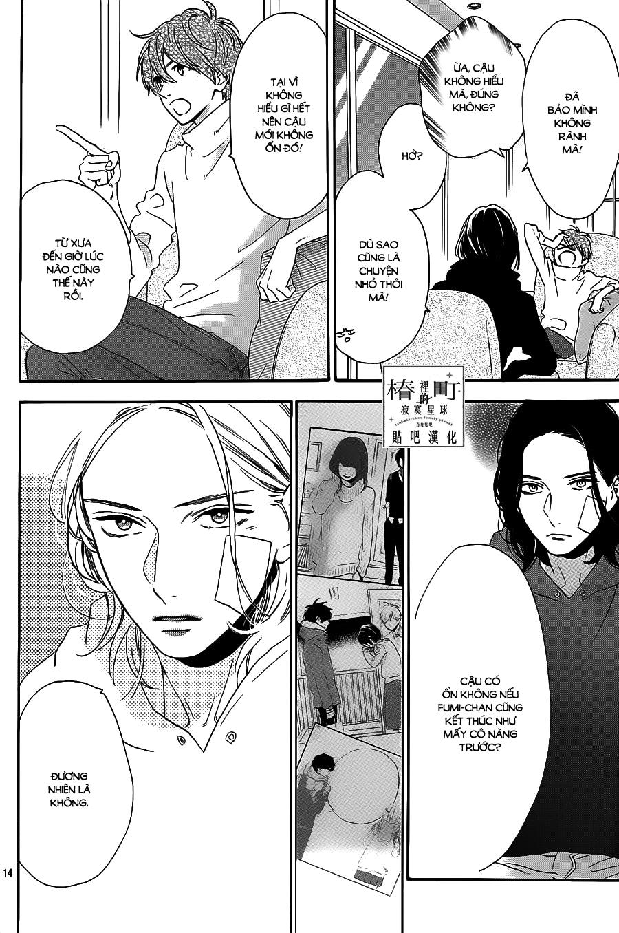 Tsubaki-Chou Lonely Planet Chap 36 - Next Chap 37