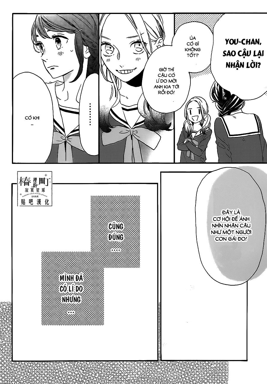 Tsubaki-Chou Lonely Planet Chap 36 - Next Chap 37