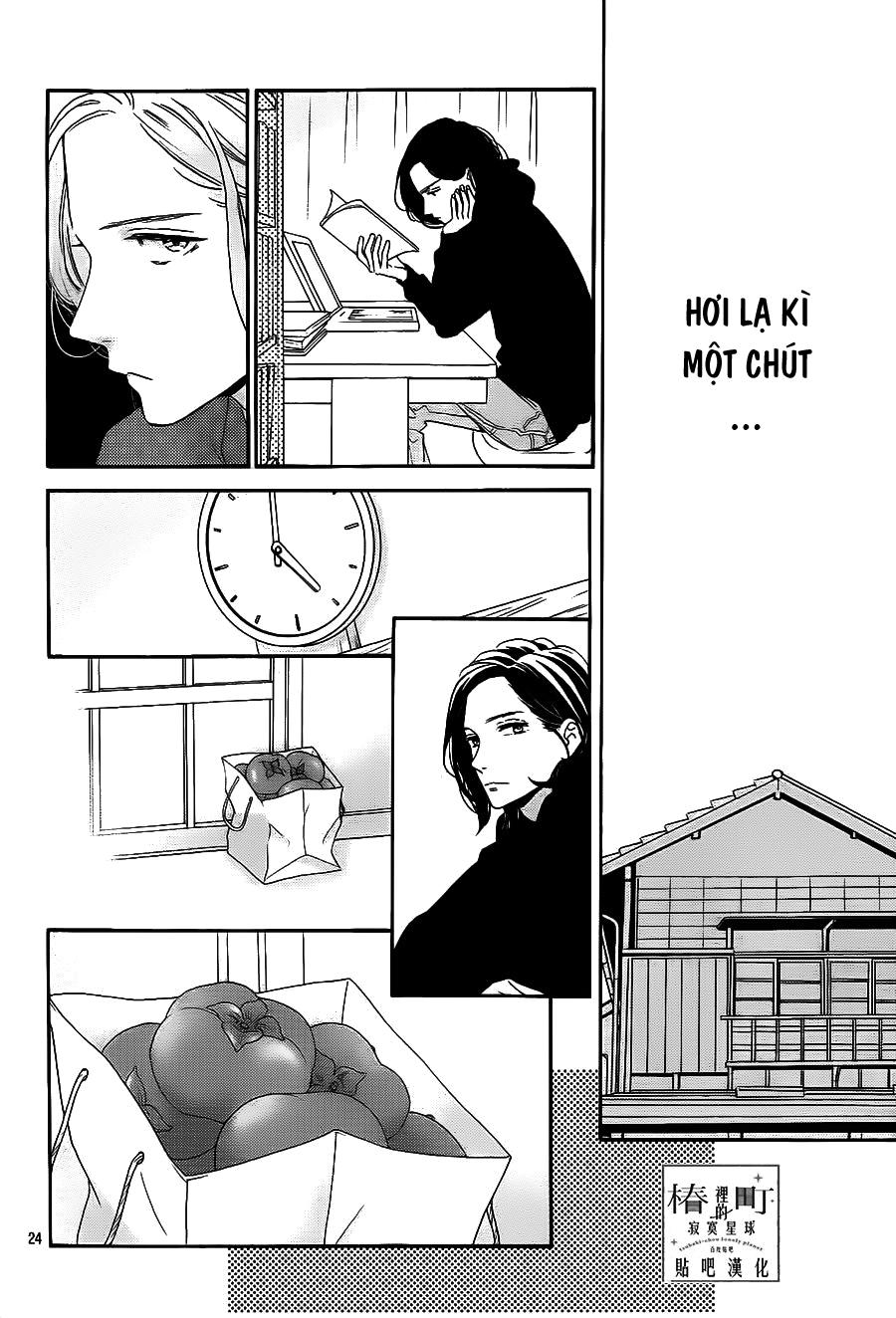 Tsubaki-Chou Lonely Planet Chap 36 - Next Chap 37