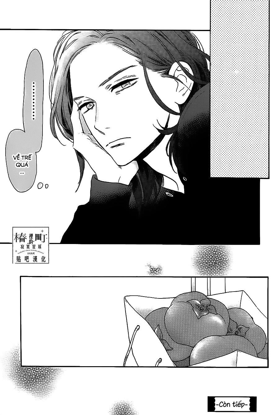 Tsubaki-Chou Lonely Planet Chap 36 - Next Chap 37