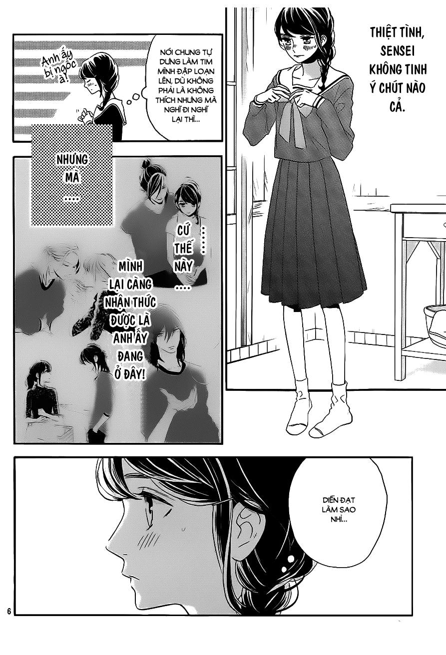 Tsubaki-Chou Lonely Planet Chap 36 - Next Chap 37