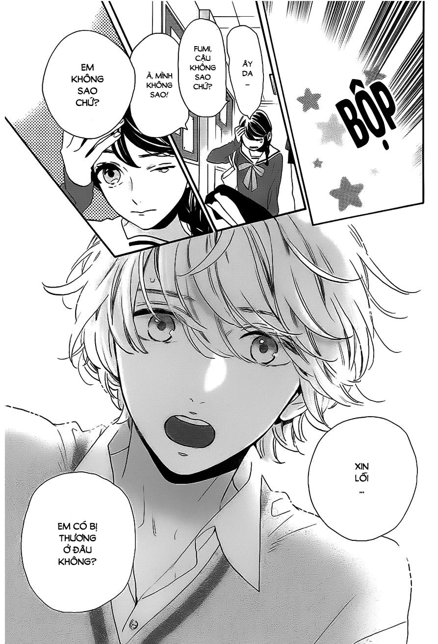 Tsubaki-Chou Lonely Planet Chap 36 - Next Chap 37